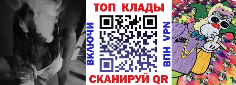 Где купить Новомосковск Гашиш Каннабис Меф