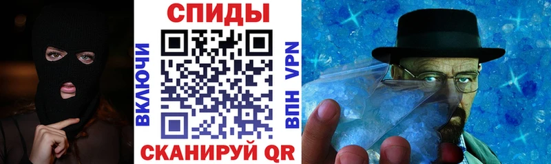 omg ССЫЛКА что такое наркотик Новомосковск Амфетамин 98%