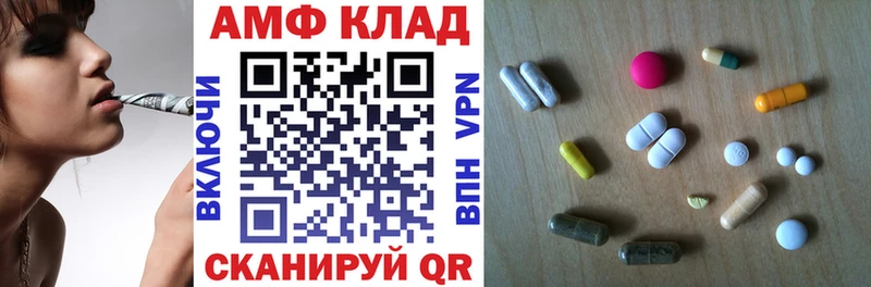 АМФ Premium Новомосковск
