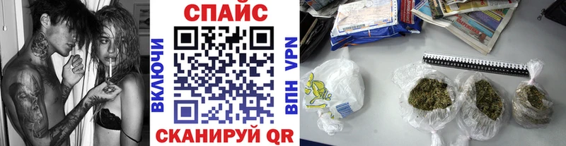 купить   Новомосковск  Бутират BDO 33% 