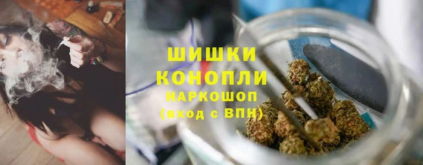 мефедрон мука Вязьма
