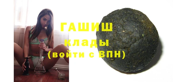 эйфоретик Гусев