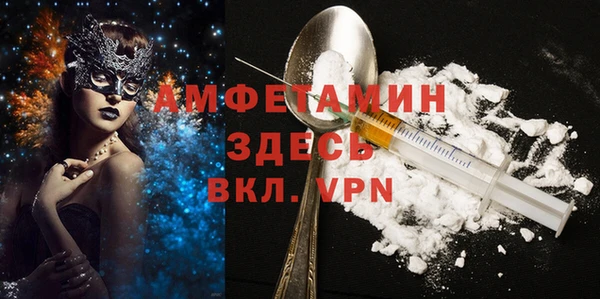 эйфоретик Гусев