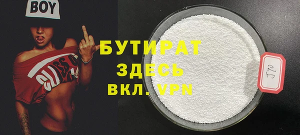 ПСИЛОЦИБИНОВЫЕ ГРИБЫ Вяземский