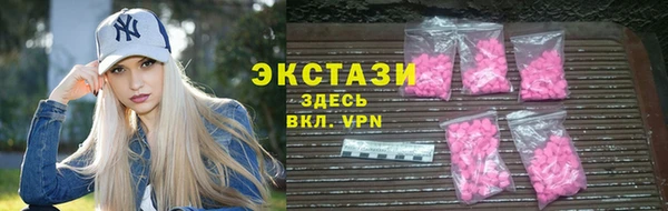 эйфоретик Гусев