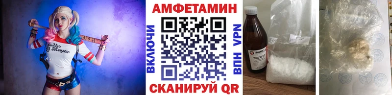 продажа наркотиков  Новомосковск  Первитин витя 